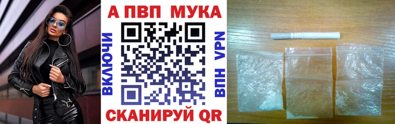 Цена Судак ГАШ  ОМГ ОМГ зеркало  MDMA  Мефедрон  СОЛЬ  Канабис 