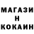 ЭКСТАЗИ круглые Rockin' Mama
