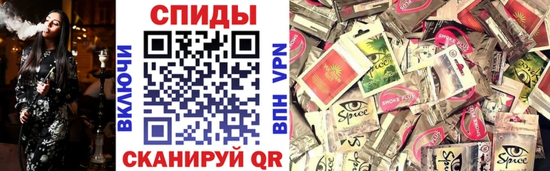 БУТИРАТ 1.4BDO  где купить наркоту  Судак 