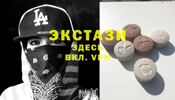 дистиллят марихуана Аркадак