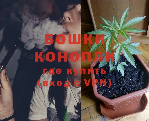 дистиллят марихуана Аркадак