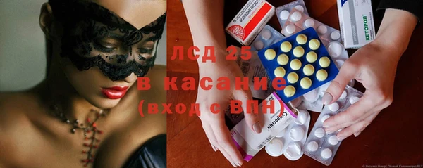 дистиллят марихуана Аркадак