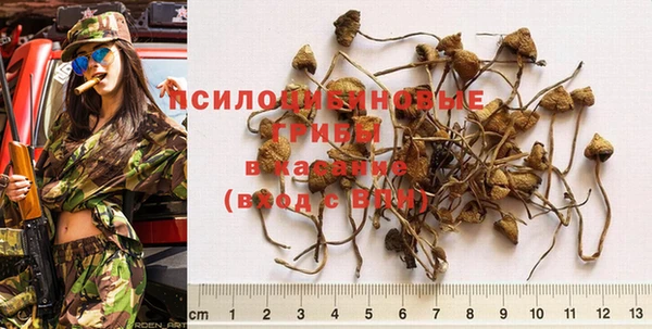 дистиллят марихуана Аркадак