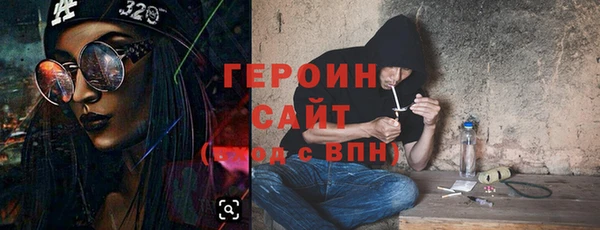 дистиллят марихуана Аркадак