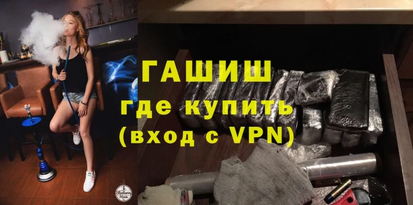 дистиллят марихуана Аркадак