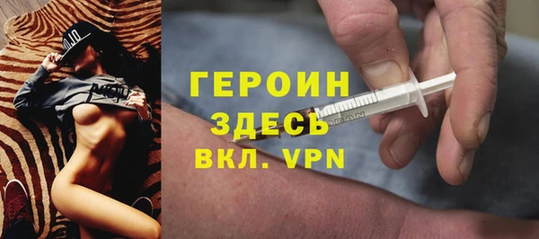 дистиллят марихуана Аркадак
