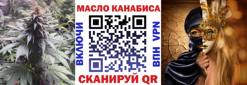 цена   Судак  Дистиллят ТГК концентрат 